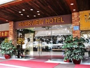 Riverview Hotel Guangzhou Exterior foto